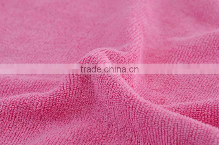 Microfiber cleaning towel for car
