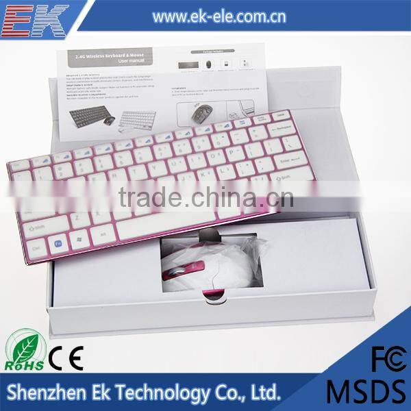 High quality cheap custom computer mouse