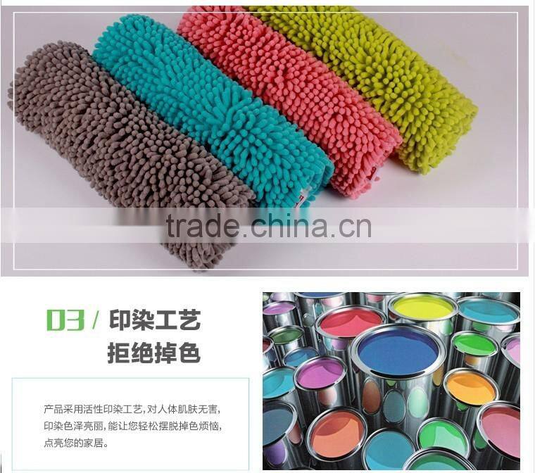 3.5cm pile high Dog Mats, Pet Chenille Mats, Pet Pad 50x80cm