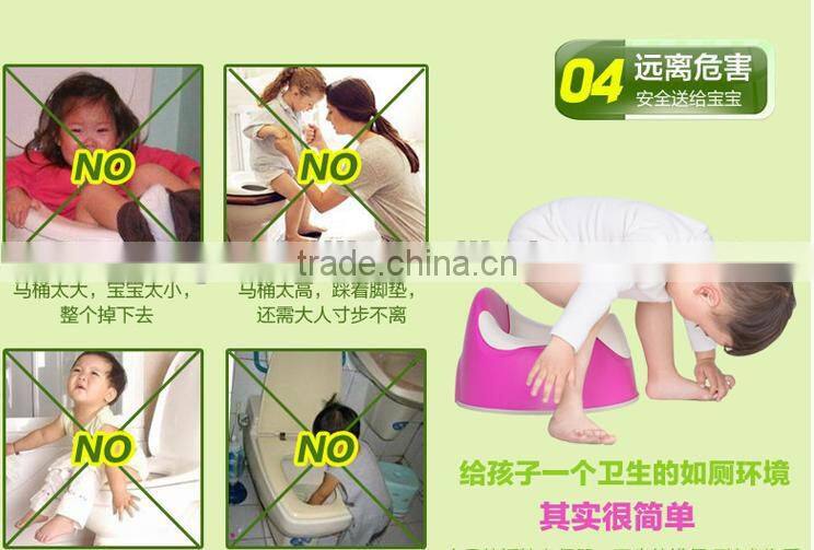 Sealed deodorization, cleaning toilets, multi-function children toilet, the baby car douwei
