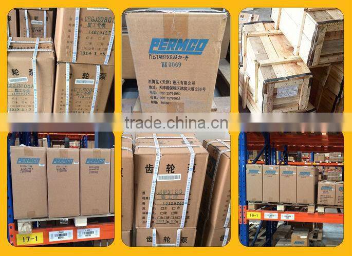 coupling ,Auto and machinery coupling ,FOR SHANGCHAI coupling ,auto engine parts,6114.D26-007-01