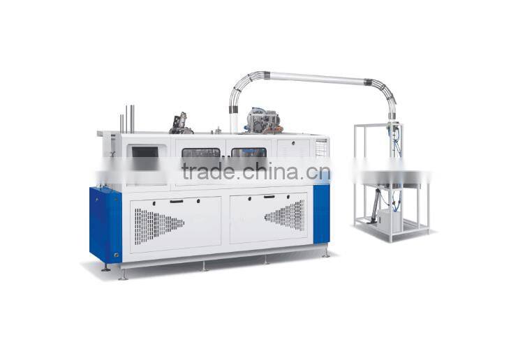 Full automatic Recycled Paper Cup with handle making machine
