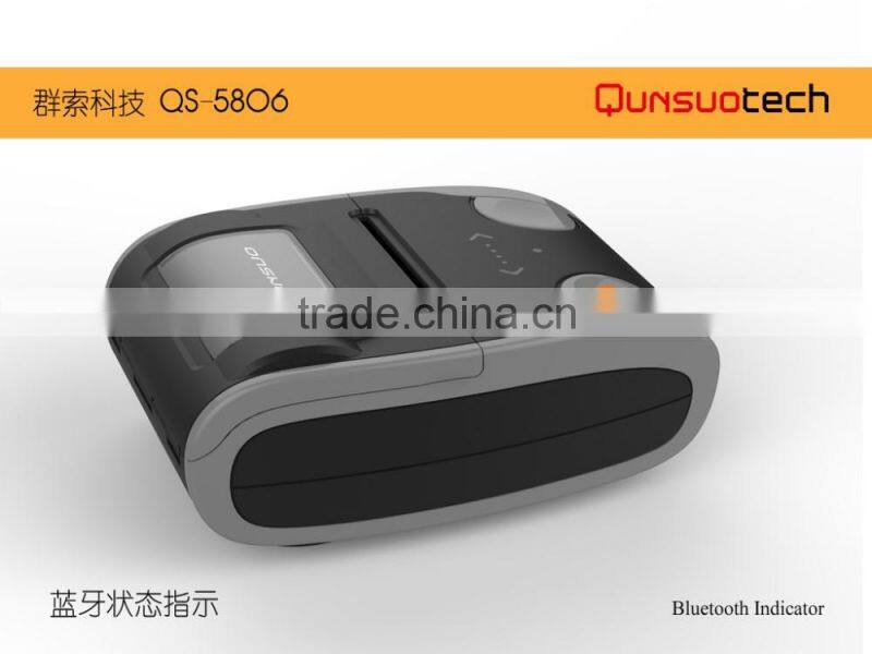 QS5806 compact android and IOS portable bluetooth thermal receipt printer wireless