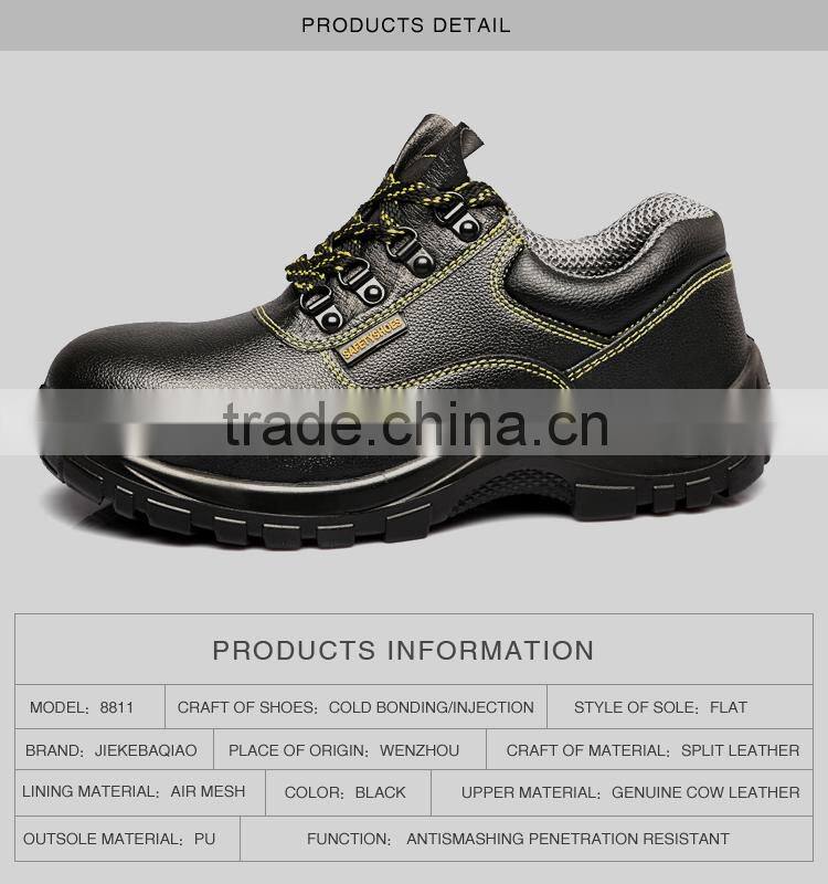 cheapest men's brand steel toe industrial safety shoes china factory