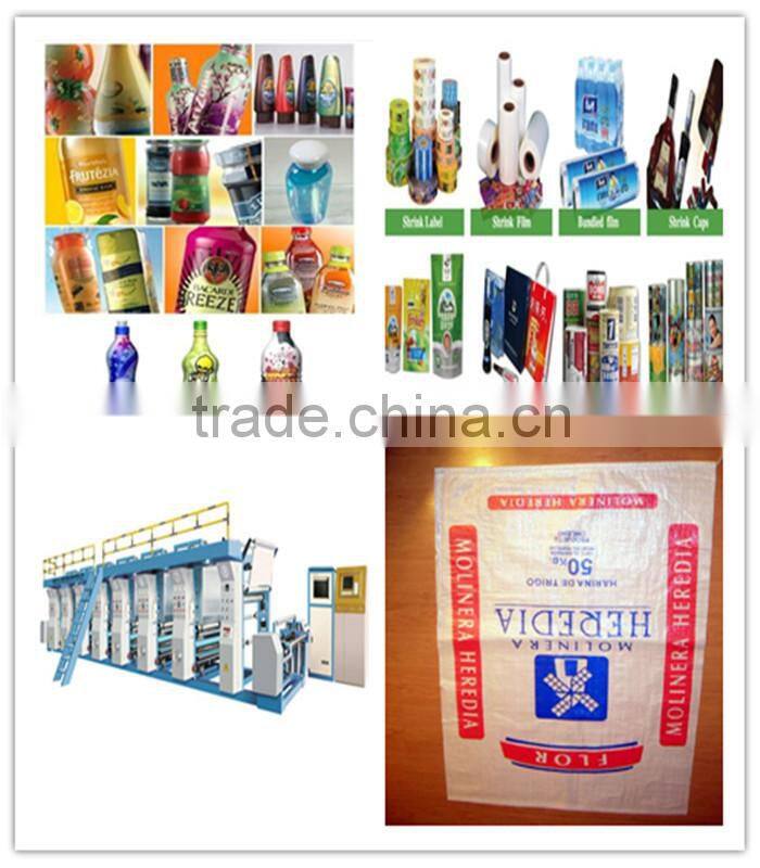 flexo printing machine,six colors flexo printing machine
