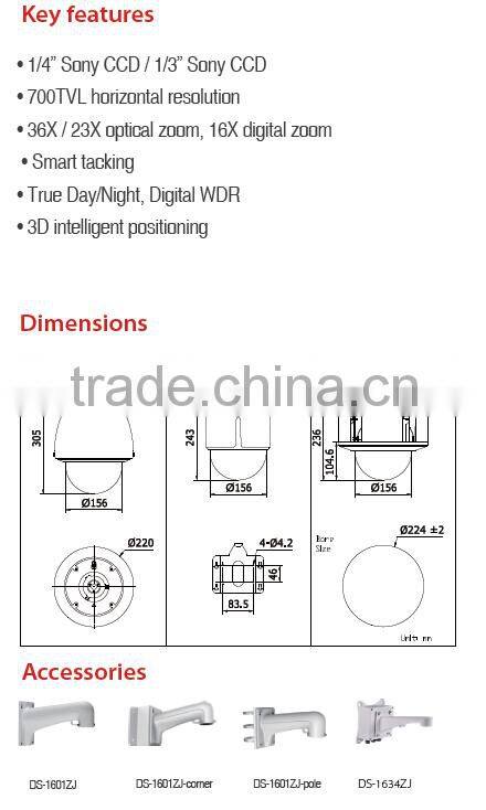 HIKVISION 700tvl analog PTZ camera, WDR camera, waterproof dome camera