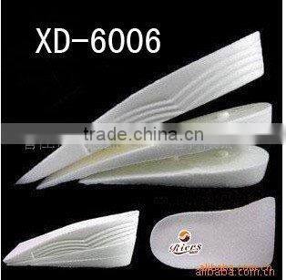 1/2 PU shoes pad