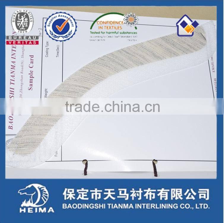 sleeve head fabric for suit & uniform (01) Shanghai factory