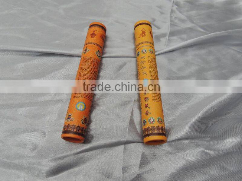 small paper tube box printing