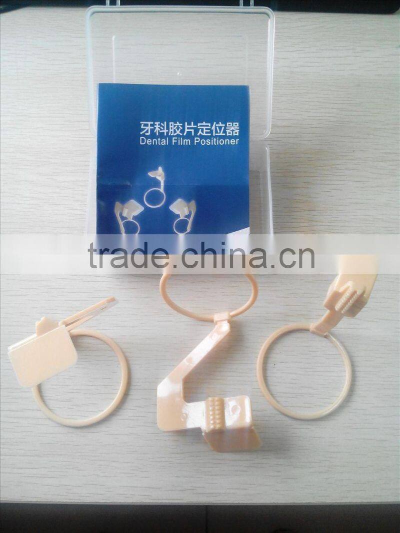 Dental supply x-ray film holder/Dental film positioner (3pcs/Set) XRHD01