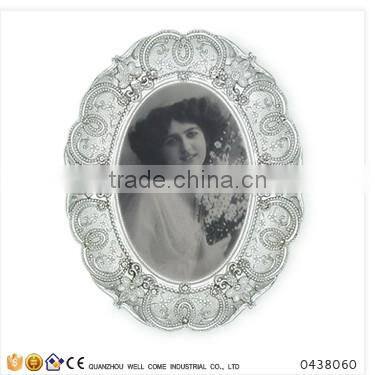 Beach Theme Shells Tirm 3.5x5 Bulk Picture Frames