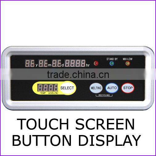 Ice Cream Machine - SSI-273SHI