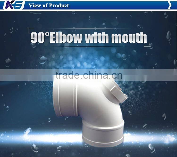 KG low price wholesale pvc elbow