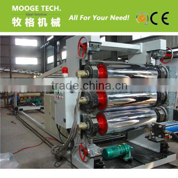 plastic sheet extrusion line / pp sheet making line