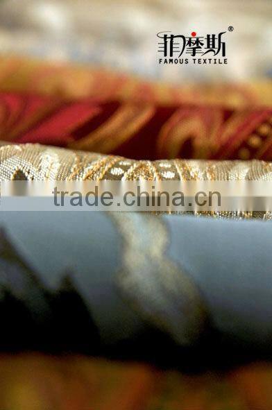 damask curtain fabric