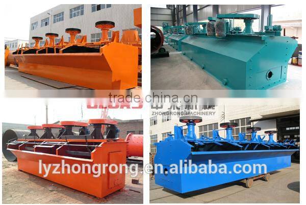 Copper mine equipment Flotation separator/flotation cell