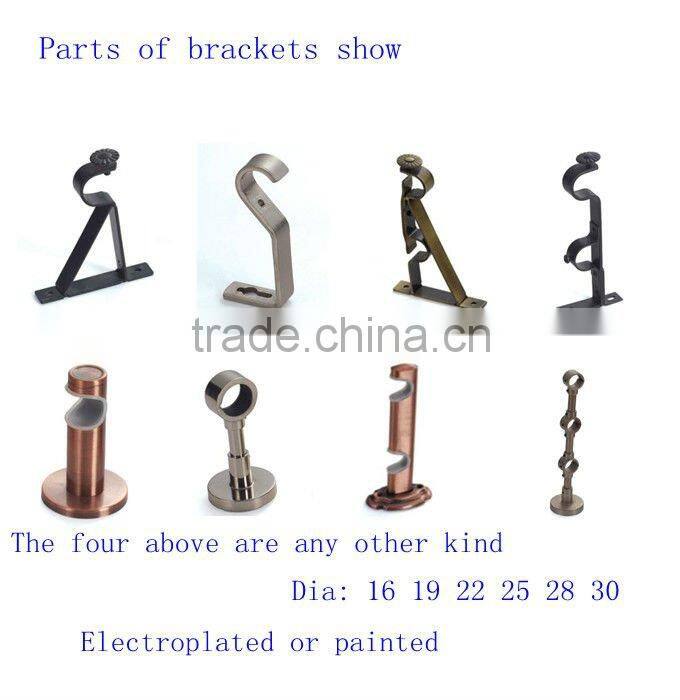 S shape curtain pipe tube holder bracket accessories curtain