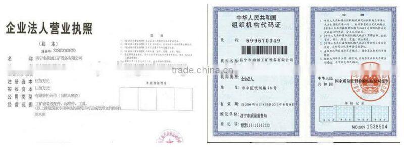 stabilizer mechanical jack