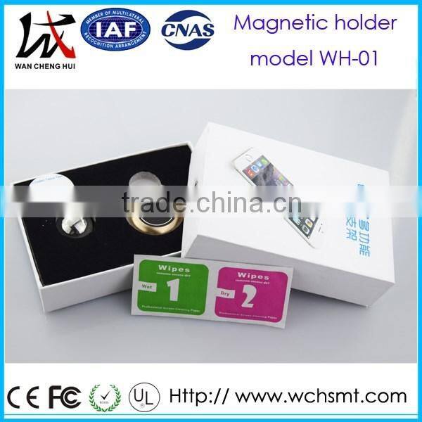 Cell Phone Holder 360 Degree Rotating Magnetic Car Adjustable Cell Phone Holder