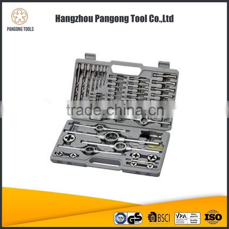 China Supplier Quality 44pcs drill tool box without magnet stanley yankee screwdriver