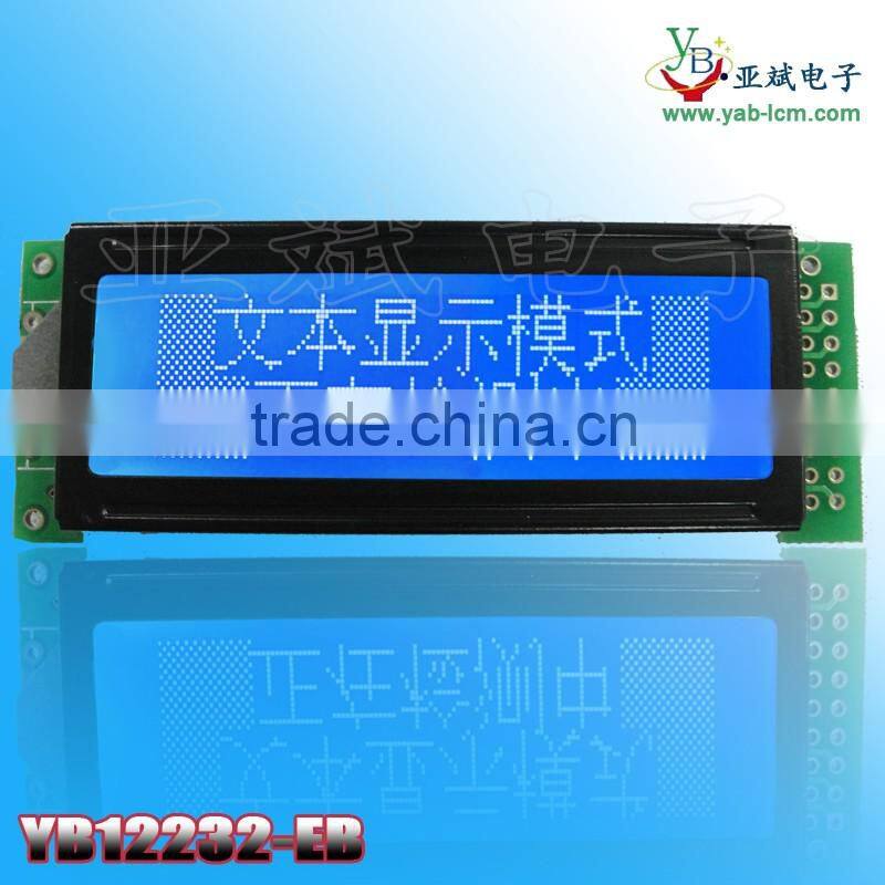 COG 160*160 dot matrix display module 3.3V/5.0V