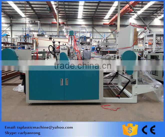 PP/PE round bottom bag making machine