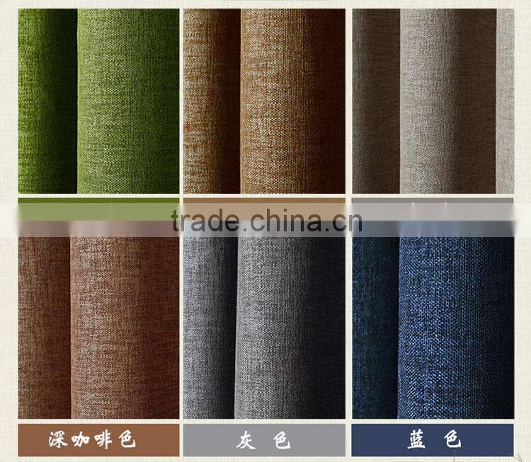 2015 China New Design Multi-color XJ Hospital Curtain Fabric