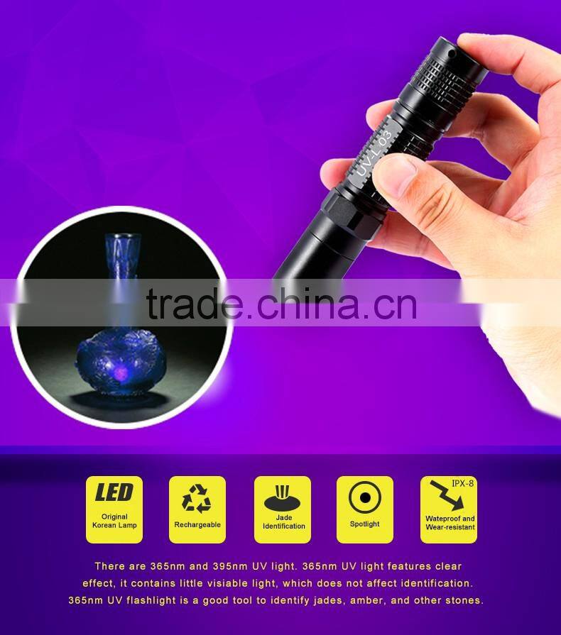 2016 best selling 365nm 5w blacklights led purple light uv flashlight UVL03