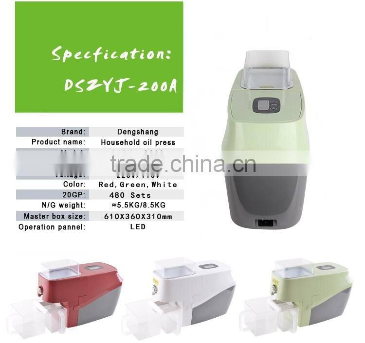 neem oil extraction machine for sunflower seeds with CE approval