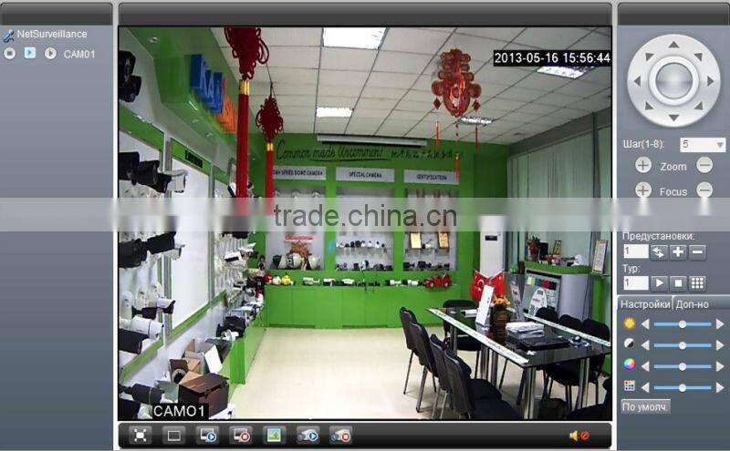night vision led ir ip camera ,infrared ip camera with sd card