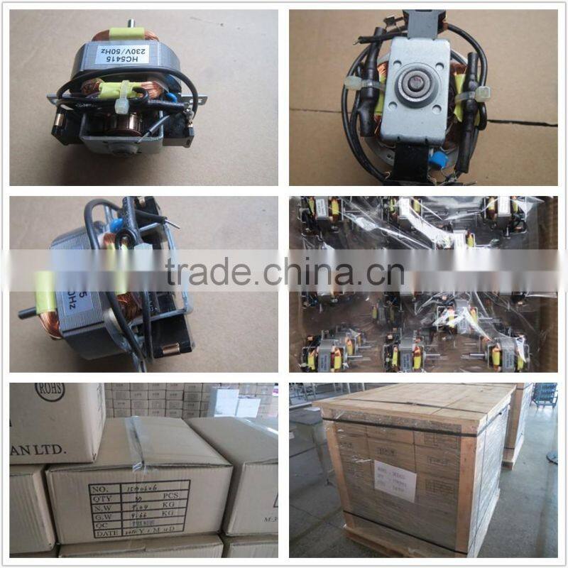 HC54 series ac motor for home appliance blender motor
