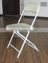 Plastic Banquet Folding Chair