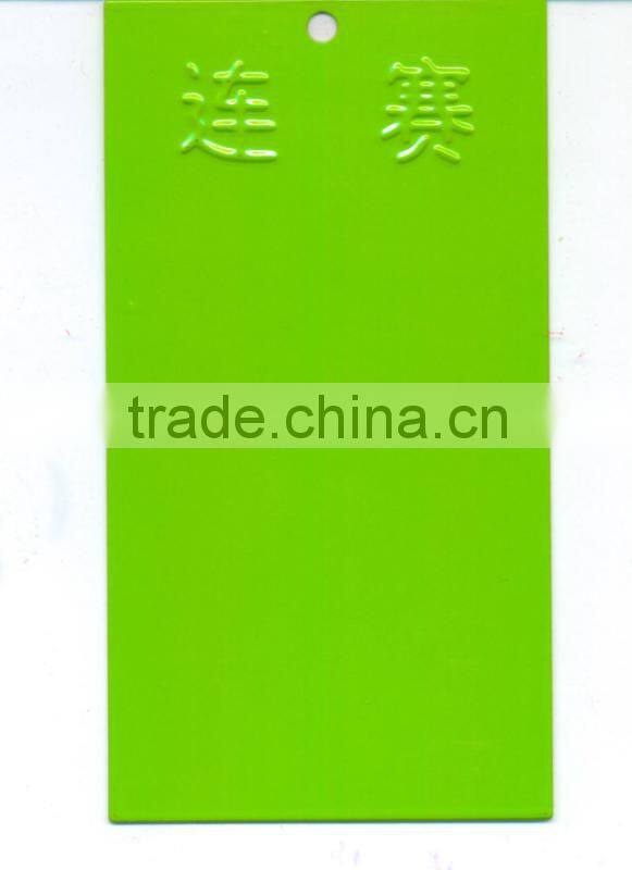 green high gloss antistatic powder coating