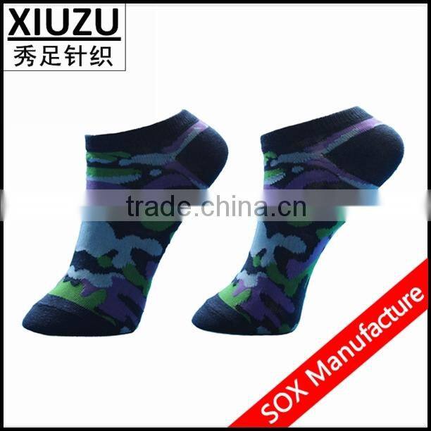 In hot sale!!Camouflage Handsome Men Polyester Sock