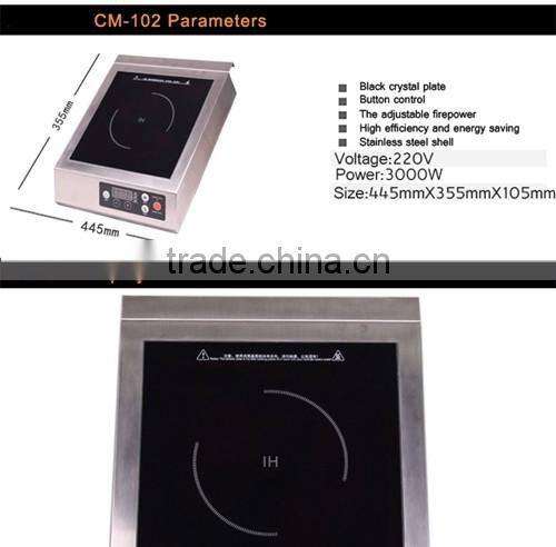 Commercial electric cooker ceramic induction
