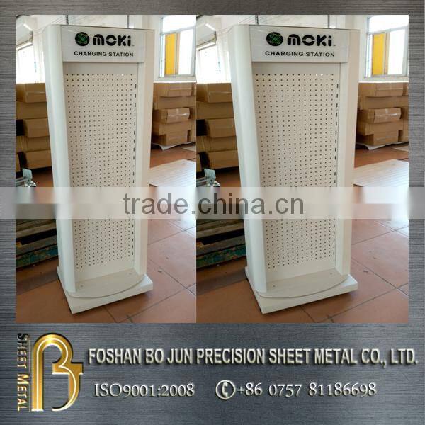 China suppliers manufacturers customized machine shell with powder coating