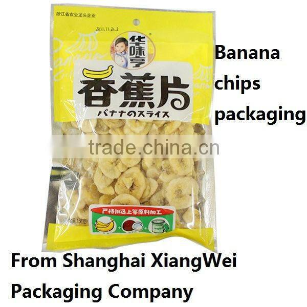 Custom printed Plastic food packaging bag