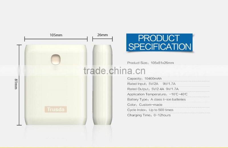 Quick charging QC3.0 10400mAh 18650 battery cell phone power bank