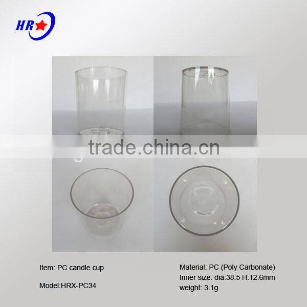 HRX-PC34 TRANSPARENT ROUND PC CUP OF TEALIAGHT CANDLE