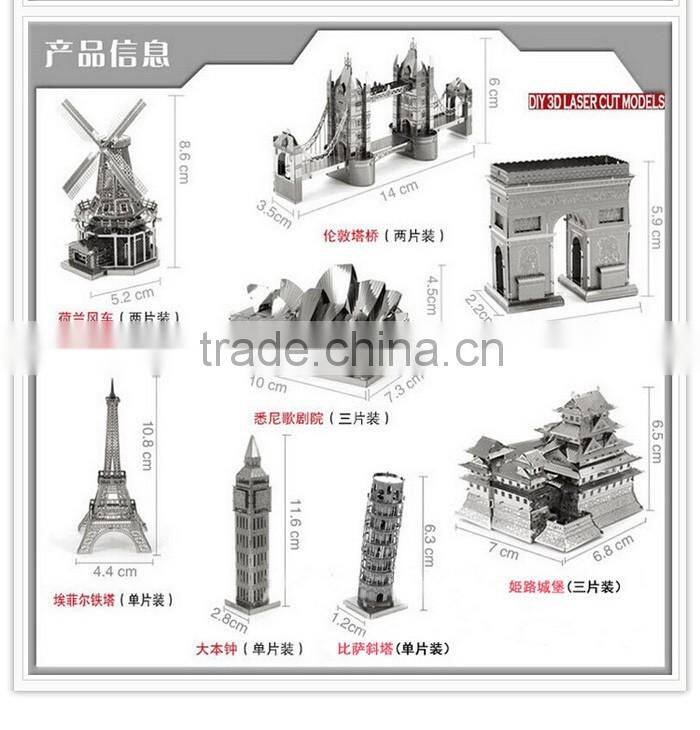 3D Londun Tower Bridge jigsaw puzzle