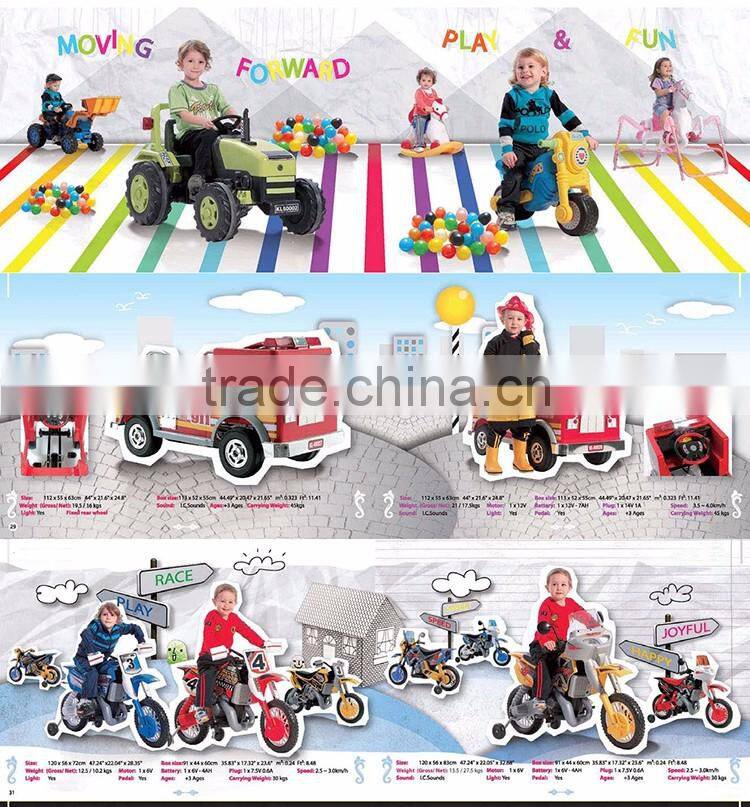 2016 Newest crazy selling classic cars ride on toy car for sale