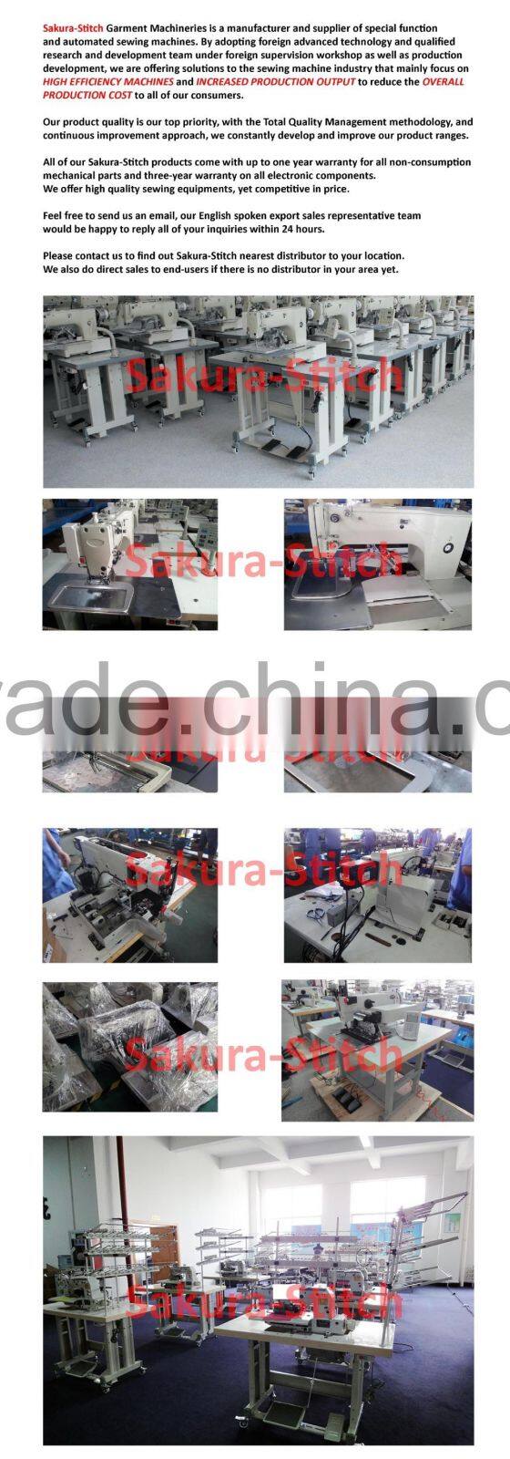 Auto Webbing Sewing Machine (Pattern Programmable) 300x200mm