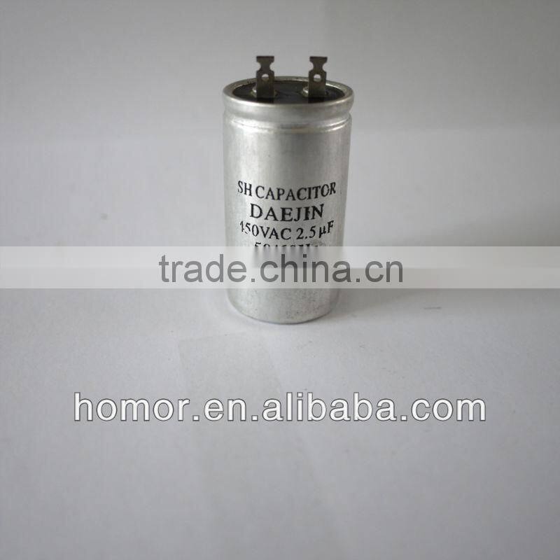 ac motor fan capacitor