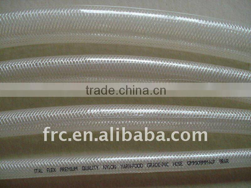 pvc reinforced braided hose