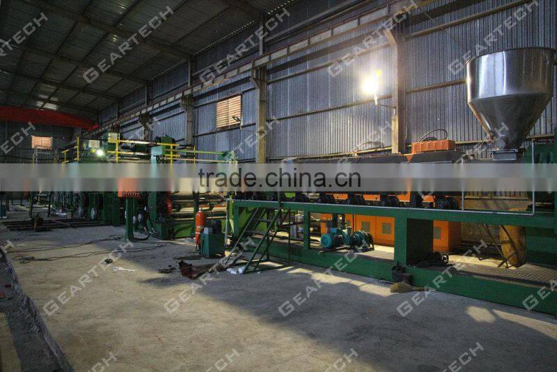 GEARTECH B GRADE ACP PRODUCTION LINE