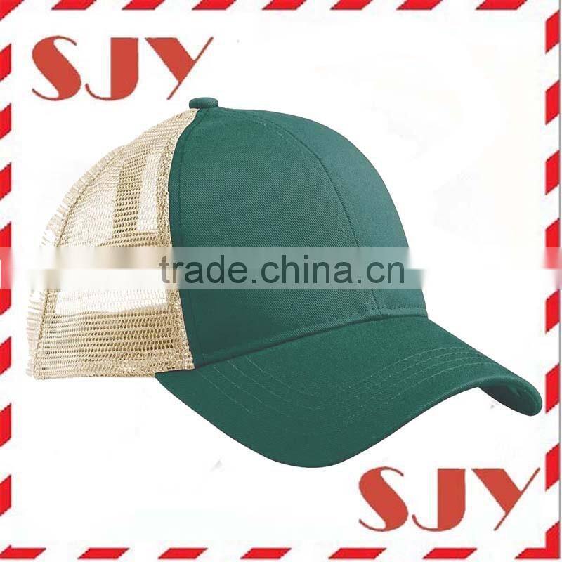 Customize Reasonable Price Simple Plain Mesh Trucker Baseball Cap