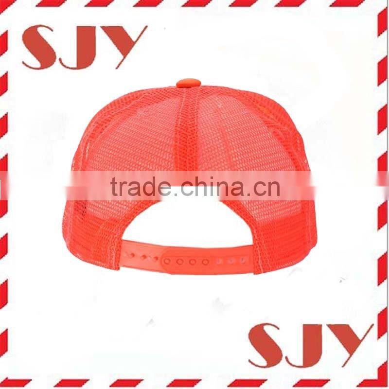 Various color cap 100%polyester sample free blank trucker cap