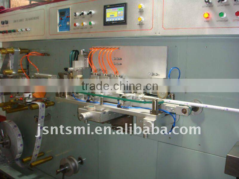 bath salt tube making machine