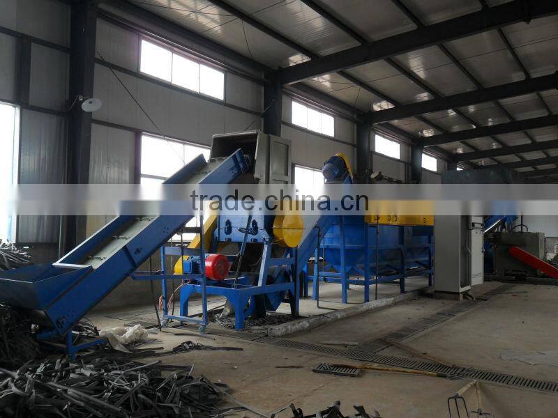 Waste plastic recycling crushing cleaning machine