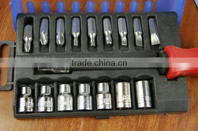 KEY POINT 20 in 1Multi combination tools screwdriver set one screwdriver Red and black shank massage